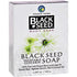 AMAZING HERBS Black Seed Soap 4.25 OZ